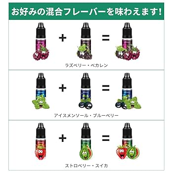 VAPE リキッド10個つき Amazon | aspire Gotek X スターターキット POD 4個 セット
